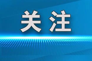 开云官方ac米兰赞助商截图2